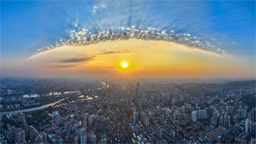 Sunset view in Guangzhou