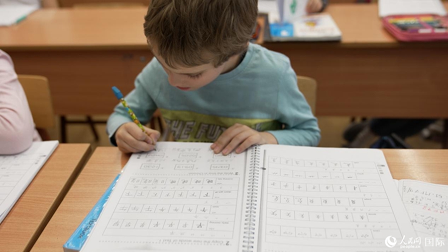 In pics: Cultural exchanges at Hungarian-Chinese bilingual school