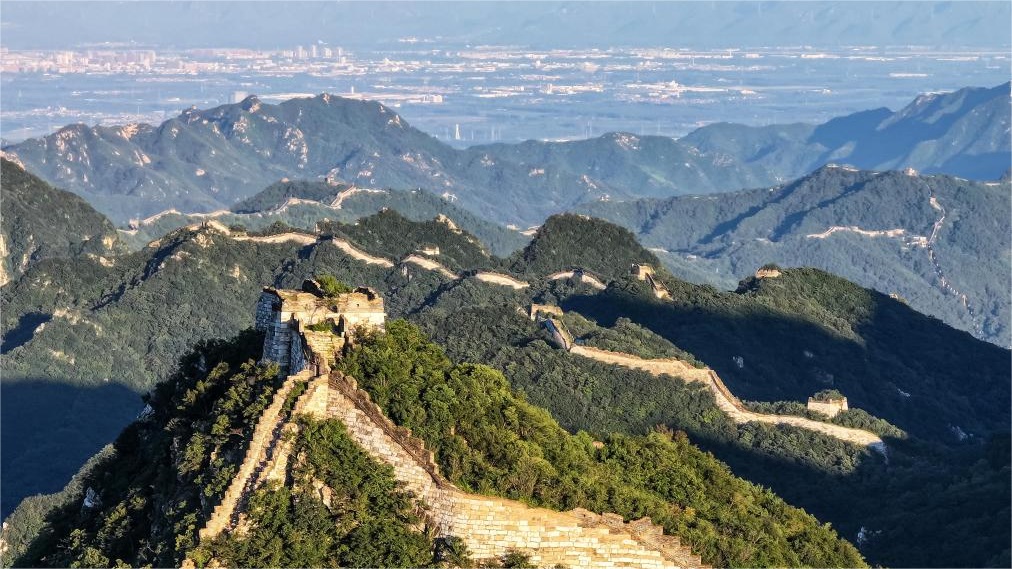 Aerial view of Great Wall in Beijing