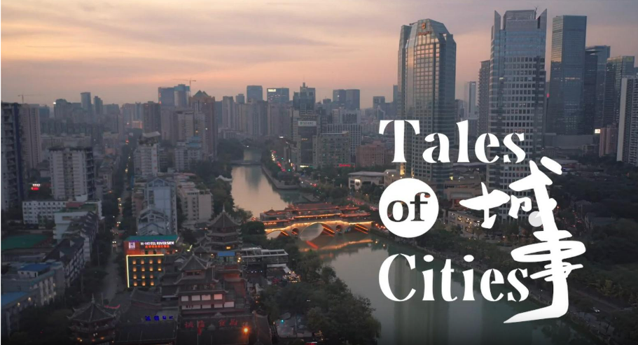 Explore Chengdu, a city of happiness and vigor