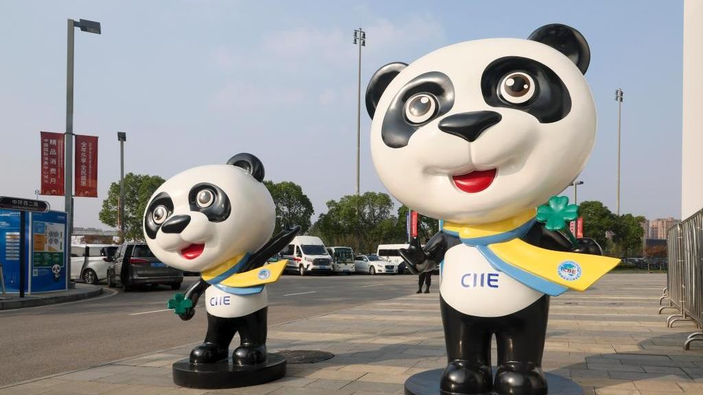 In pics: Shanghai ready for 7th CIIE