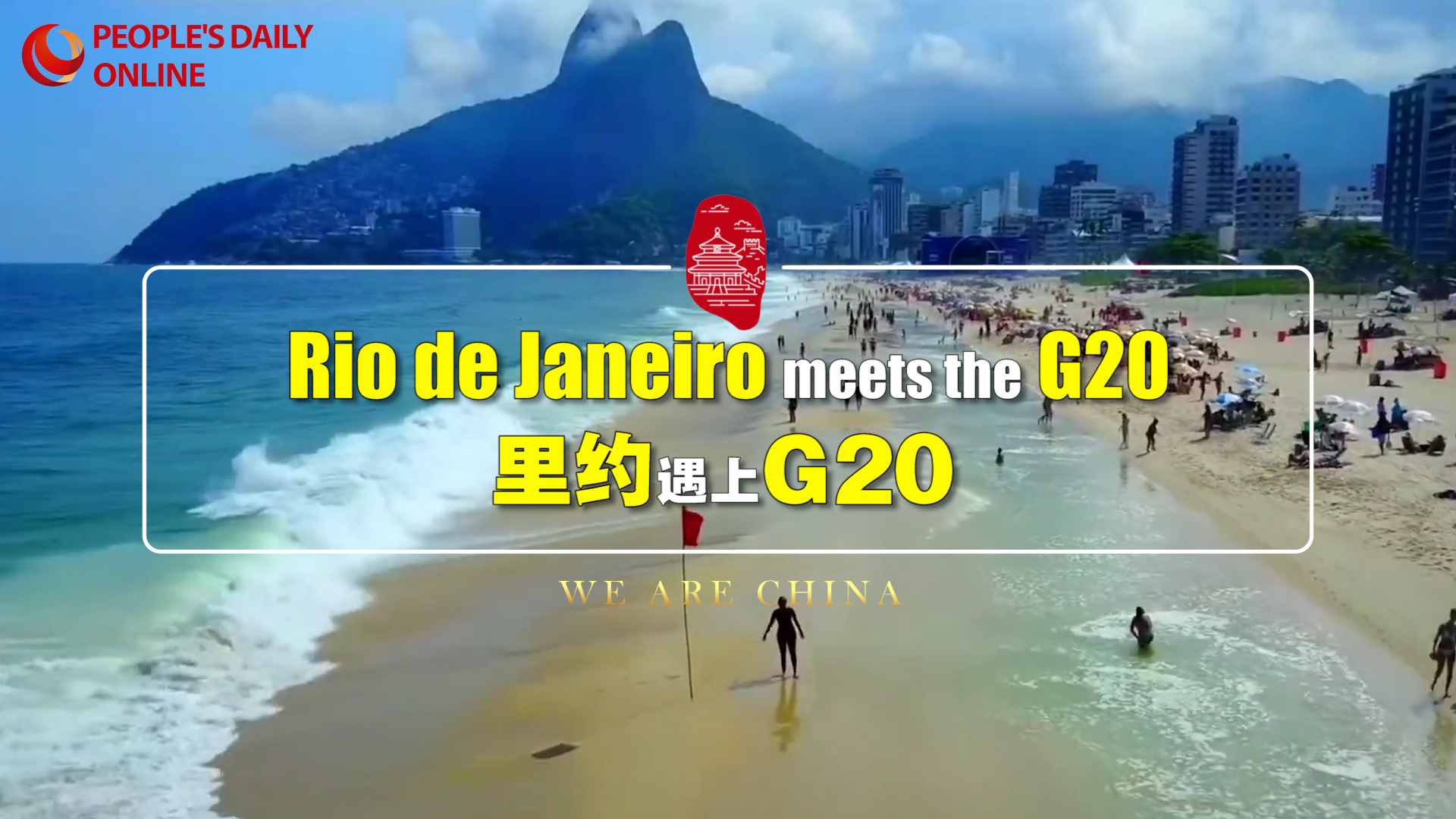 Rio de Janeiro meets the G20