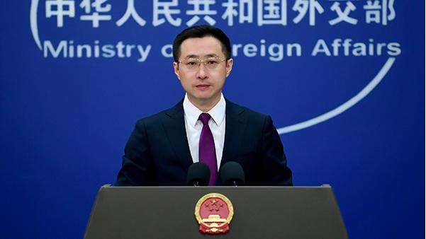 China opposes US semiconductor export limit: foreign ministry