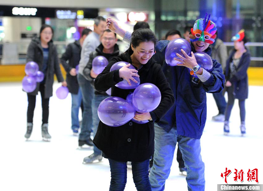 Skating party for singles held in Changchun