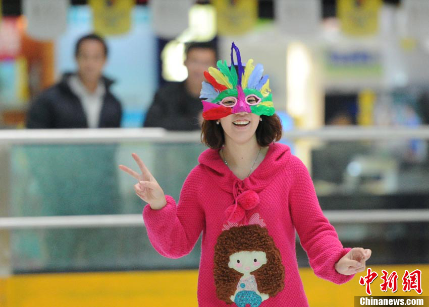 Skating party for singles held in Changchun (2)