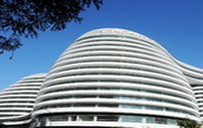 Galaxy Soho building in Beijing 