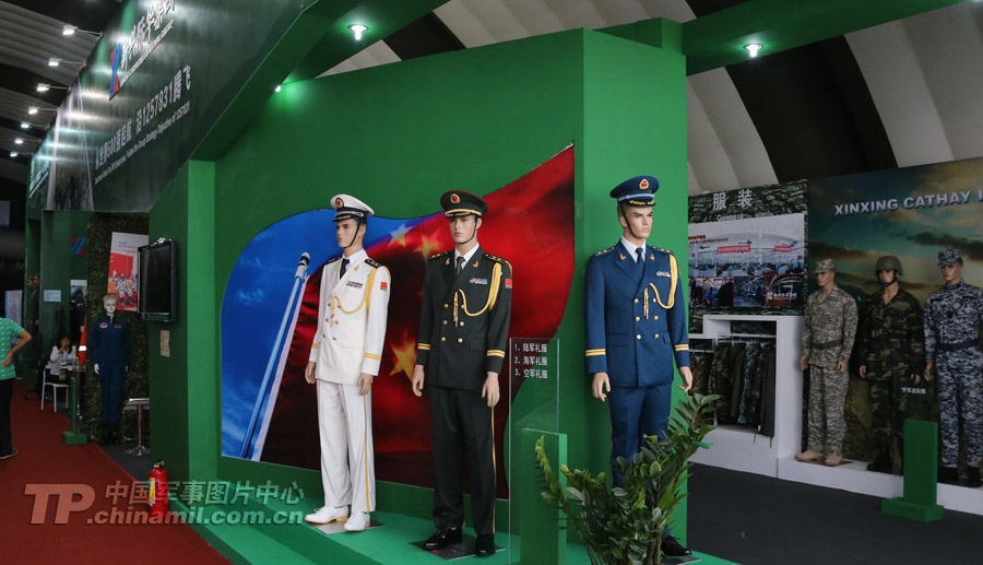 Quartermaster equipment is exhibited at the 9th China International Aviation & Aerospace Exhibition, which kicked off on November 12 in Zhuhai, Guangdong province. (China Military Online/Qiao Tianfu)