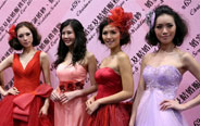 Christmas Wedding Expo closes in Hong Kong