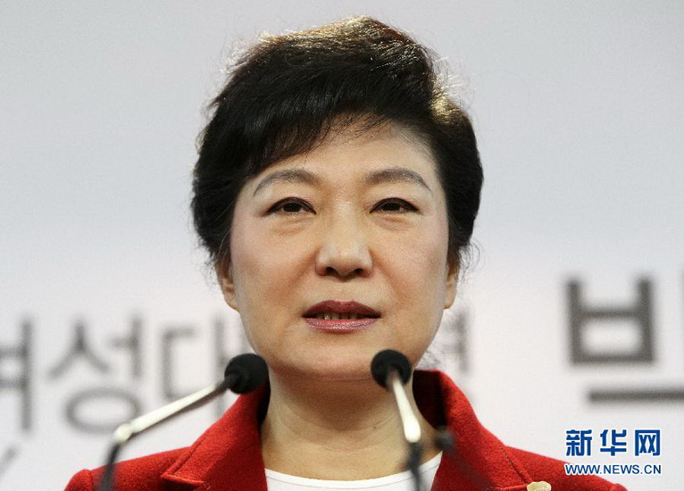 Park Geun-Hye, South Korean presidential candidate of conservative and right wing ruling Saenuri Party (R) speaks to the media at the press conference on last canvassing day on Dec. 18, 2012. Park Geun-hye hopes to make history and become South Korea’s first female president. (Xinhua/Park Jin-hee)