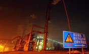 Detail report on N China chemical leak