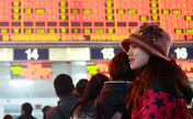 2013 spring festival travel rush to start on Jan. 26