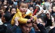 Tourist peak on 1st day of Spring Festival