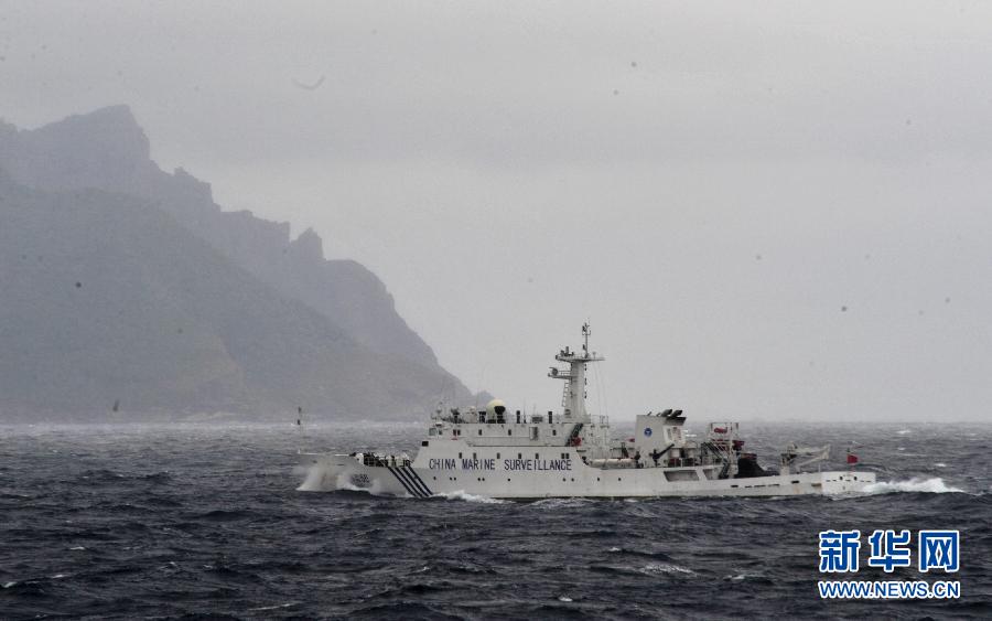 Chinese marine surveillance ships have continued their regular patrols in the territorial waters surrounding the Diaoyu Islands on Feb. 15, 2013. The destination is the waters 3-nautical miles from the Diaoyu Islands. The 4-hour patrol was completed after the fleet sailed around Diaoyu Island and its affiliated islets. (Xinhua/Zhang Jiansong)