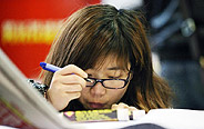 Job seekers attend job fair in China's Nanjing 