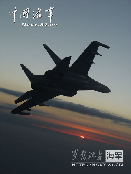 Chinese navy's Su-30MKK2 fighter is in the attack training. (China Military Online/Zhao Haitao, Chen Huizhong)