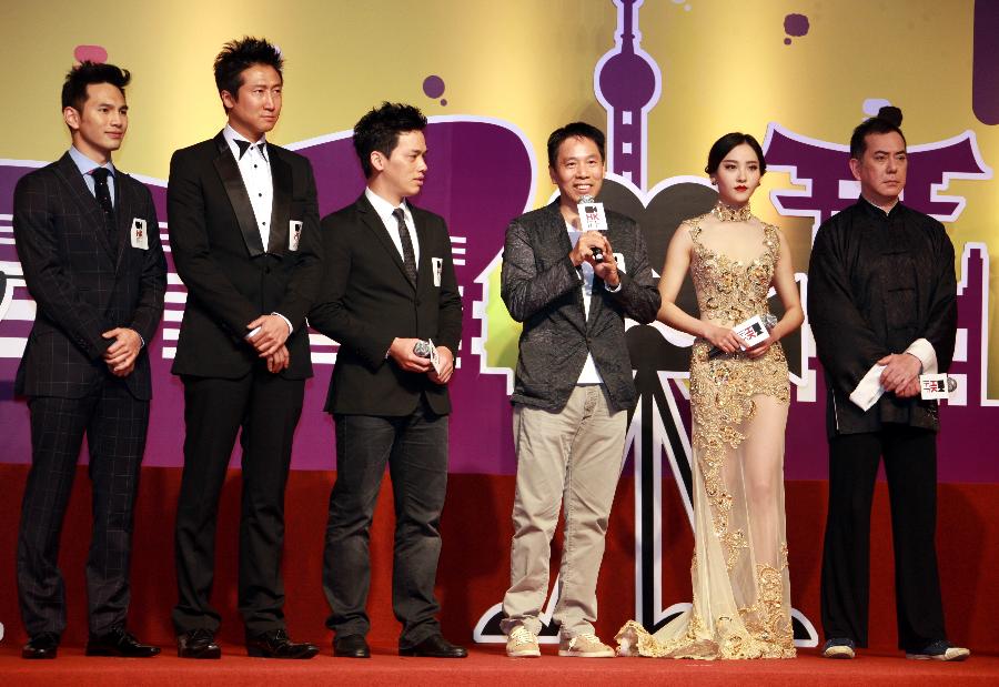 Major cast and crew members of the martial art movie "Ip Man: the Final Fight" attend the inauguration ceremony of the 37th Hong Kong International Film Festival (HKIFF) in south China's Hong Kong, March 17, 2013. The 37th HKIFF was inaugurated Sunday at the Hong Kong Convention and Exhibition Center. More than 300 film productions from 68 countries and regions will be showcased during the film festival. (Xinhua/Jin Yi)