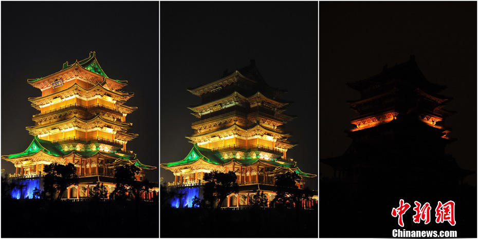 The combo photo shows Tengwangge building before and after turnings off lights. The famous building Tengwangge in the south region of Yangtze River turned lights off at 8:30 p.m. to mark Earth Hour on March 23. (CNS/ Liu Zhankun)