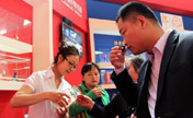 Liquor expo of 14th Western China Int'l Fair