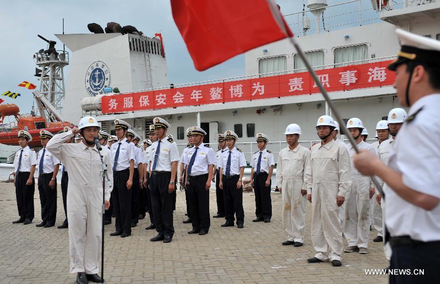 A ceremony is held by the Hainan Maritime Safety Administration in Haikou, capital of south China's Hainan Province, April 3, 2013. A fleet of five marine surveillance ships will monitor maritime traffic safety, investigate maritime accidents, detect pollution, and carry out other missions around the clock during the Boao Forum for Asia Annual Conference 2013 in Hainan. (Xinhua/Shi Manke)