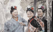 National Chinese Painting Academic Exhibition