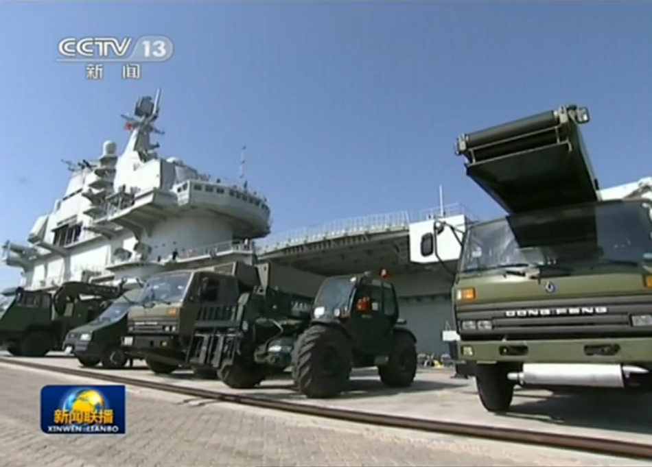 China's aircraft carrier "Liaoning" at Qingdao home base (Photo Source: CNTV.cn)