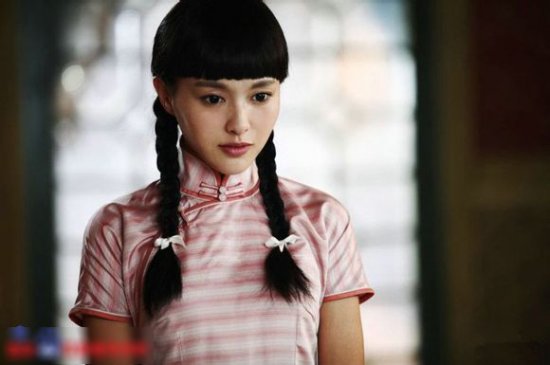 Chinese stars with braided hair  (6)