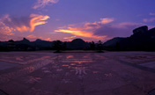 Captivating Wuyi Mountain in Fujian, SE China