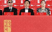 'The Grandmaster' at Chinese Film Festival 