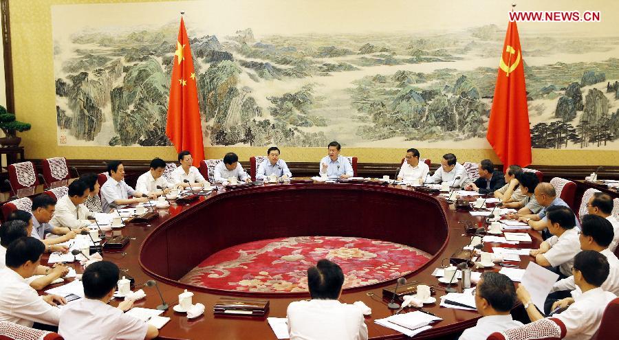 Xi Jinping, general secretary of the Communist Party of China (CPC) Central Committee, presides over a meeting of the Political Bureau of the CPC Central Committee from June 22 to 25, 2013 in Beijing, capital of China. (Xinhua/Ju Peng) 