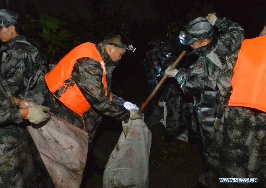 Jiang'an River busts bank due to rainstorm in SW China's Sichuan