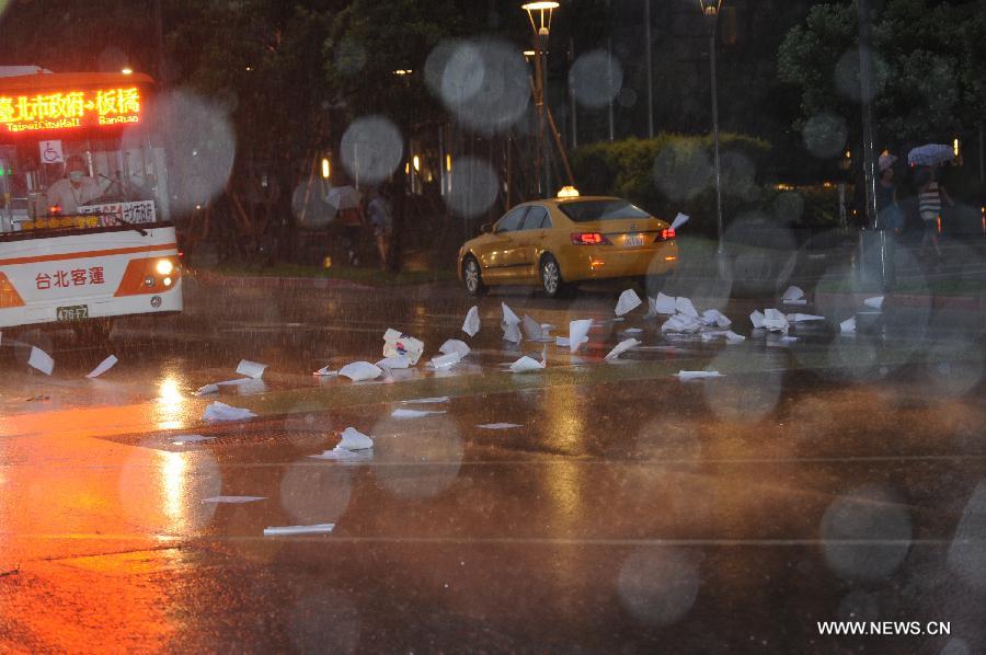 Typhoon Soulik is expected to hit or pass waters near Taiwan 