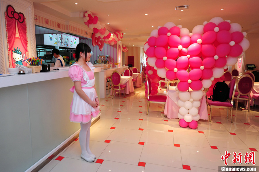 3. Hello Kitty theme restaurant, Beijing (Chinanews.com)