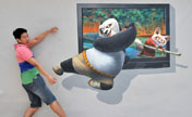 3D art exhibition held at Fuzhou