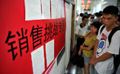 Job fair held in Haikou