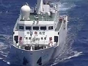 China Coast Guard patrols Diaoyu in‘longest stay’