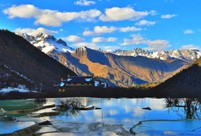 Picturesque scenery of Huanglong, NW China