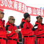 Chinese scientific expedition goes to build new Antarctica station