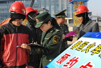 People prepare for upcoming 'Chunyun' 