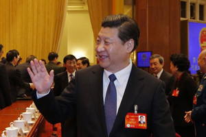 Xi attends closing meeting of 2nd session of China's 12th NPC