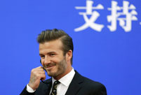 Beckham launches fund to support youth soccer in China