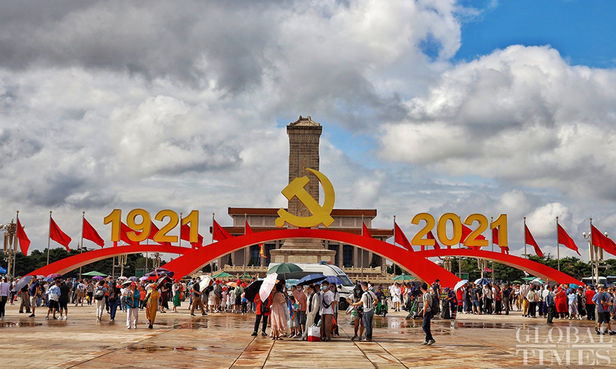 Tourists visited Tiananmen Square to relive the exciting moment of the CPC centennial Photo:Li Hao/GT